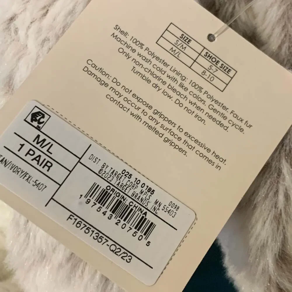 Target  - Picture 5 of 5